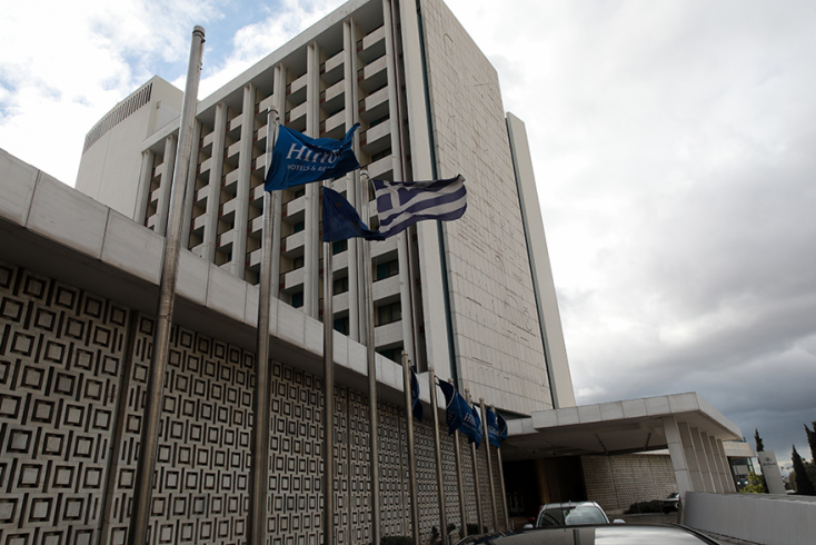 Το Hilton σήμερα 
