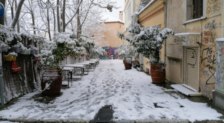 ΚΑΚΟΚΑΙΡΙΑ «ΜΗΔΕΙΑ» ΧΙΟΝΙΣΜΕΝΗ ΠΛΑΚΑ