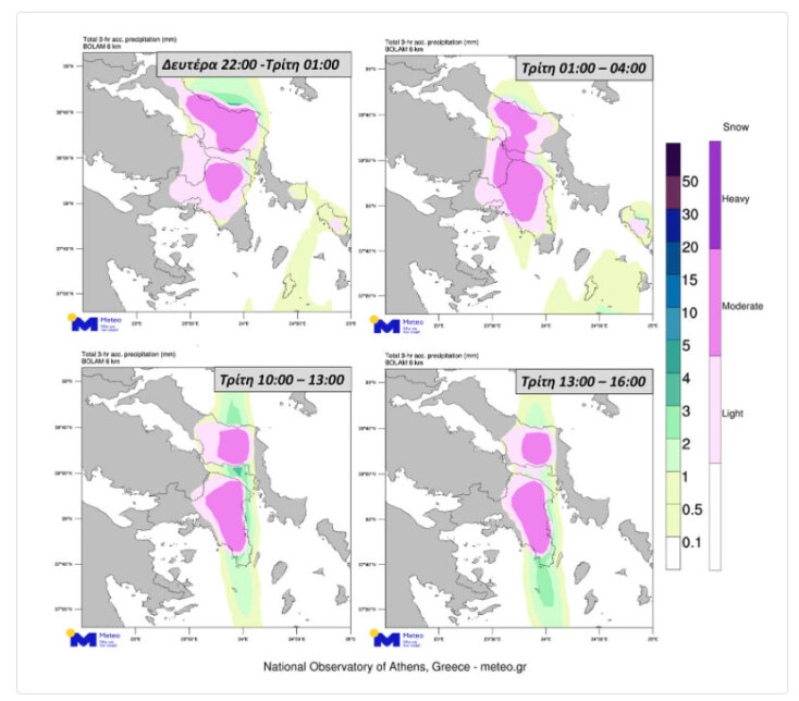 Κακοκαιρία «Μήδεια»: Σε λευκό κλοιό η Αττική - Χάρτες με την εξέλιξη της κακοκαιρίας και τις περιοχές που θα συνεχιστούν οι χιονοπτώσεις