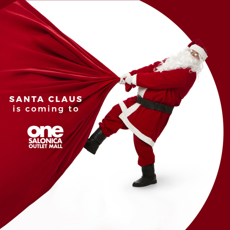 Έως τις 30 Δεκεμβρίου, οι επισκέπτες θα έχουν την ευκαιρία να συνδυάσουν τα χριστουγεννιάτικα ψώνια τους με ευφάνταστες διασκεδαστικές εκδηλώσεις