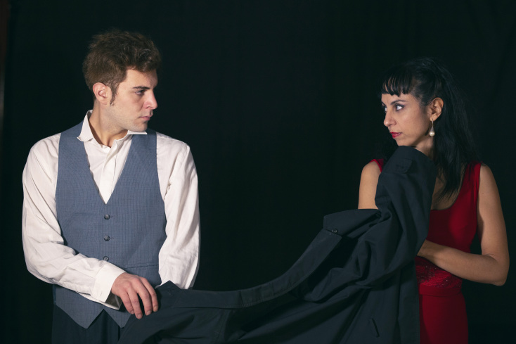 O Χορός της Ανησυχίας, στο Danzarin