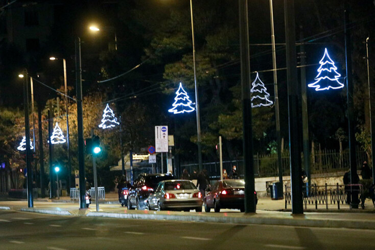 Χριστουγεννιάτικος στολισμός στην Αθήνα 