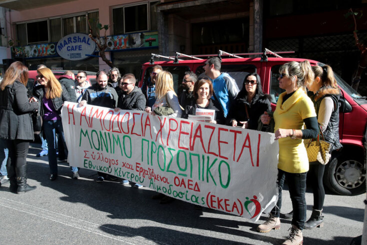 ygia1.jpg