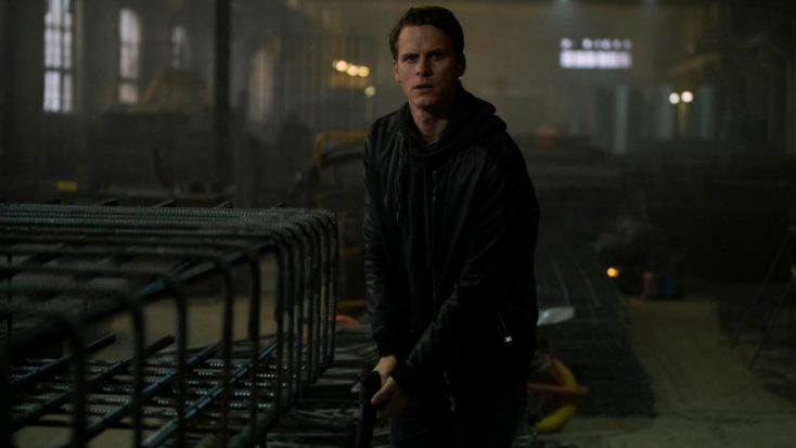 Ο Νεαρός Βαλάντερ