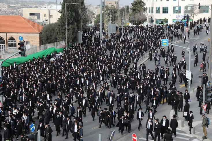 Υπερορθόδοξοι Εβραίοι σε κηδεία ραβίνου 