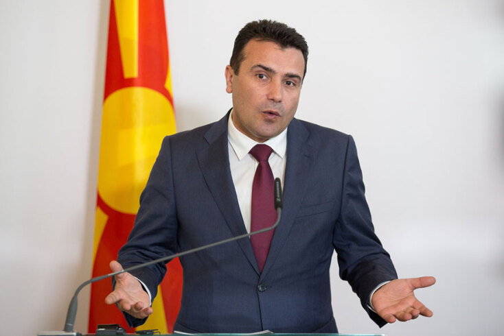 zaev23423432423.jpg