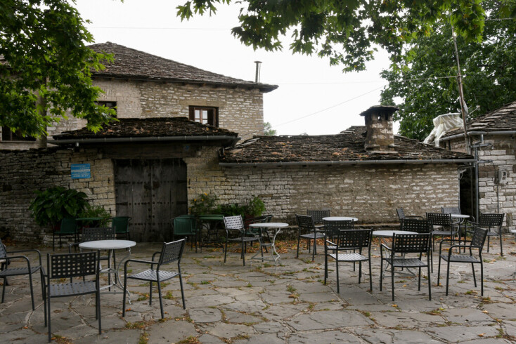 Οδοιπορικό στα Ζαγοροχώρια © Eurokinissi / Μιχάλης Καραγιάννης