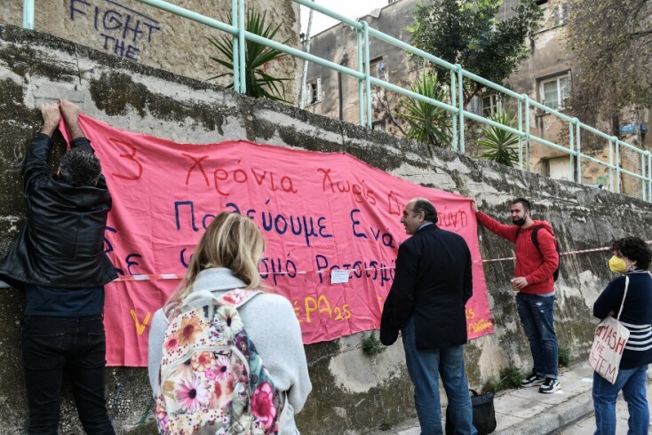 Δολοφονία Ζακ Κωστόπουλου: Εικόνες από τη δίκη