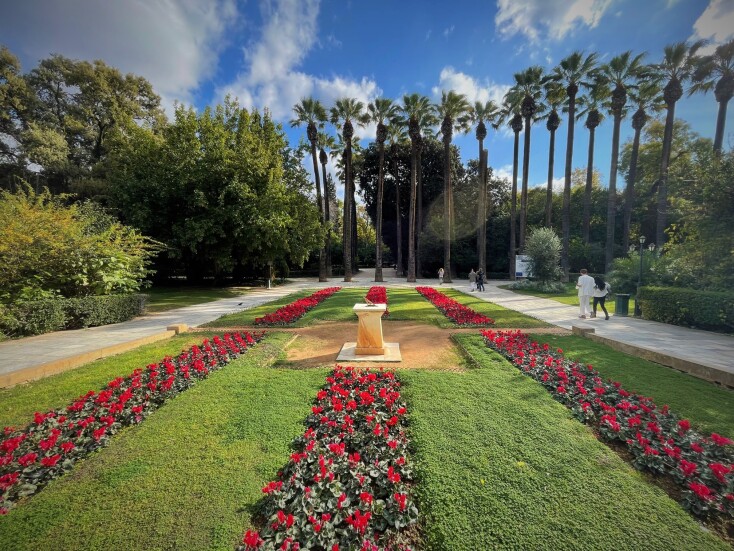 Εθνικός Κήπος Αθήνα