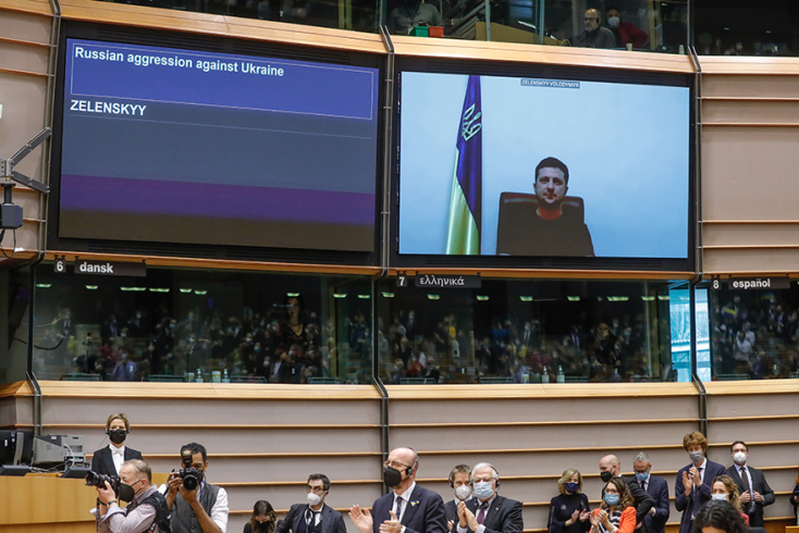 Ευρωκοινοβούλιο