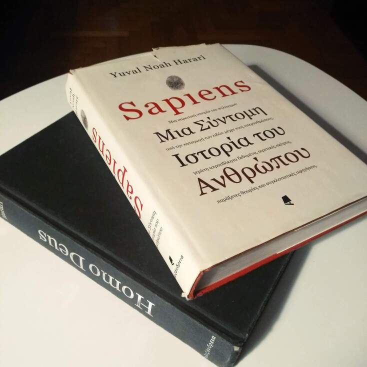 Βιβλία από σπίτι του Θανάση Ζερίτη