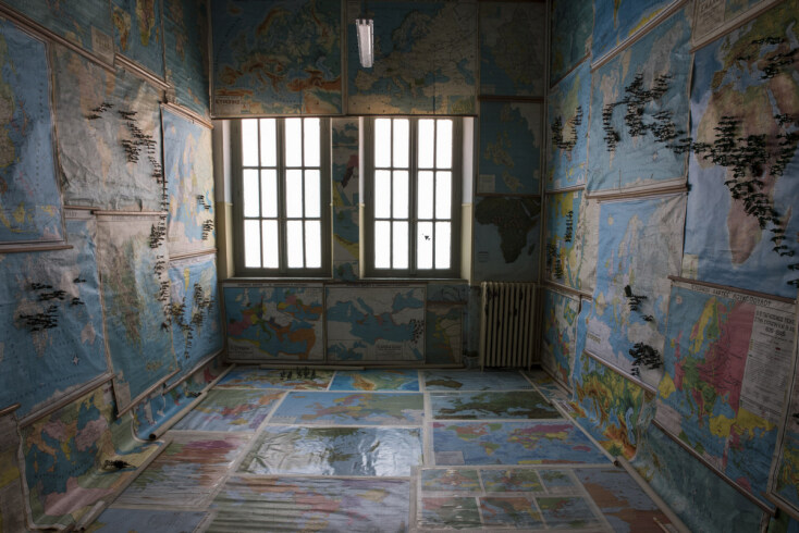 © Γιώργος Μπίρης