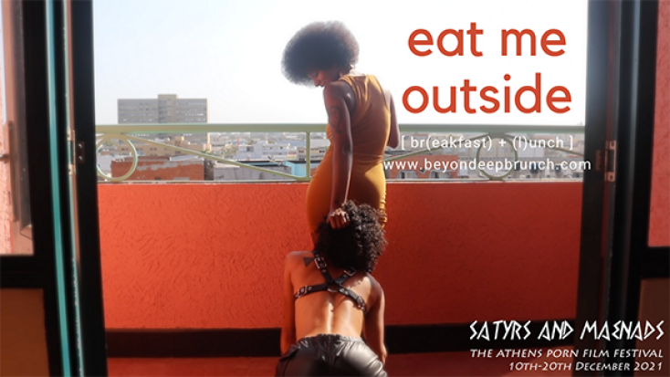 Eat Me Outside (2020) Dir. Beyondeep