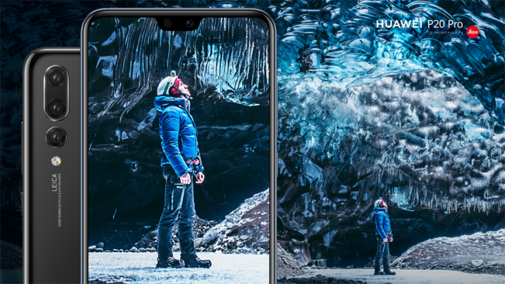 Το HuaweiP20 Pro ξυπνά τον φωτογράφο μέσα σου