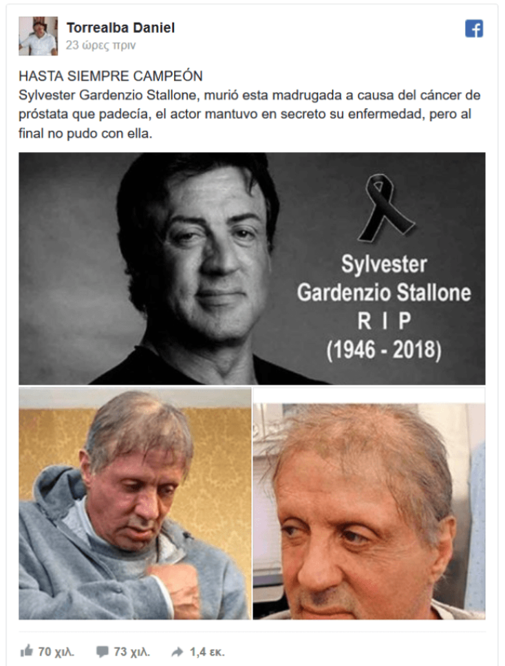 2018-02-19-18_48_51-sylvester-stallone-death-hoax.png