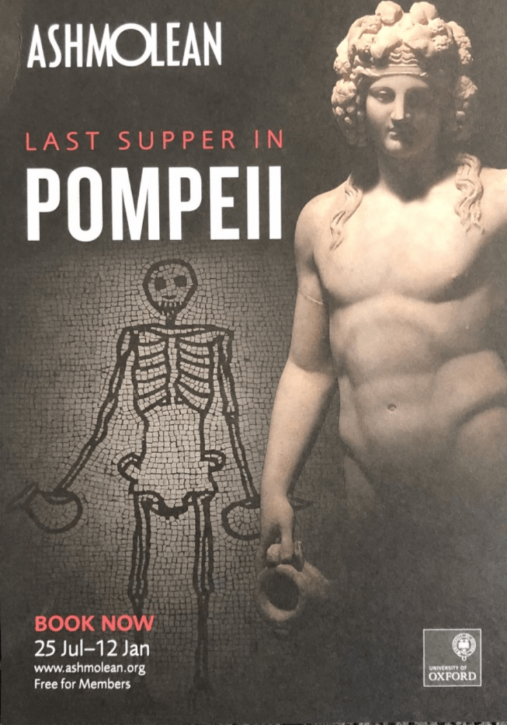 Last Supper in Pompei, Μουσείο Ashmolean, Οξφόρδη