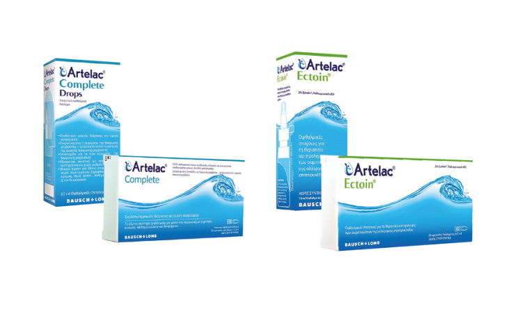 Προϊόντα περιποίησης ματιών Artelac