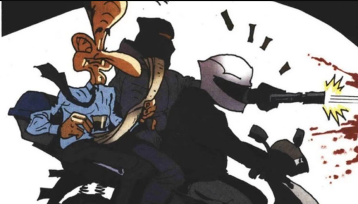 Το σκίτσο της «Εφσυν»