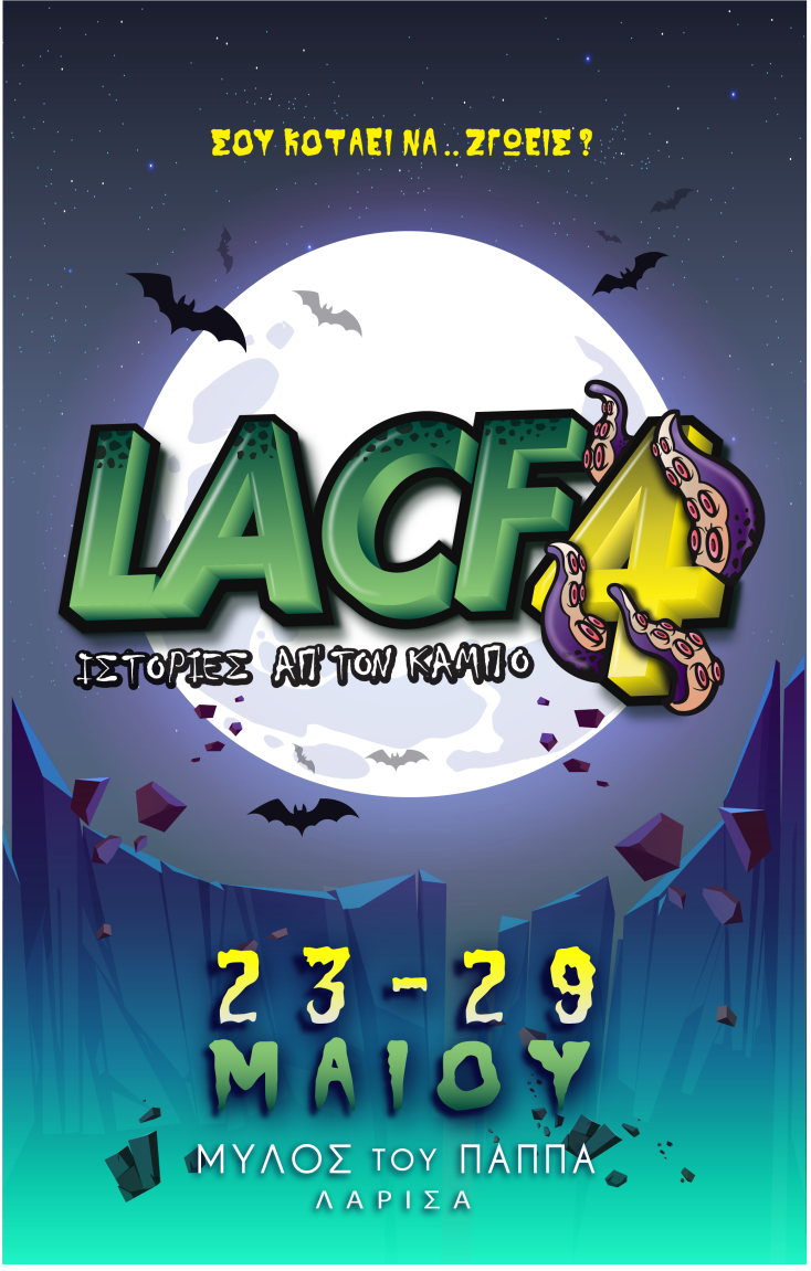 © LA Comics Festival