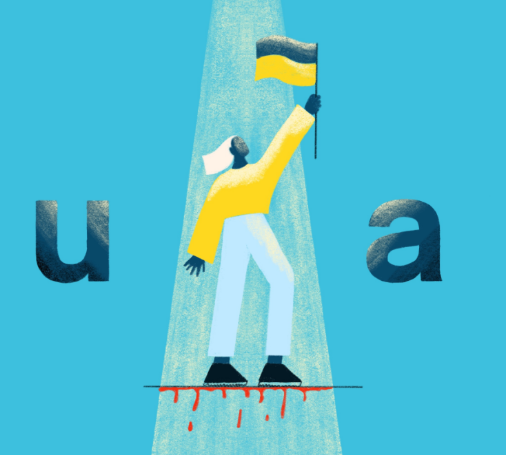 Beatrice Maffei, "Ukraine resistance"