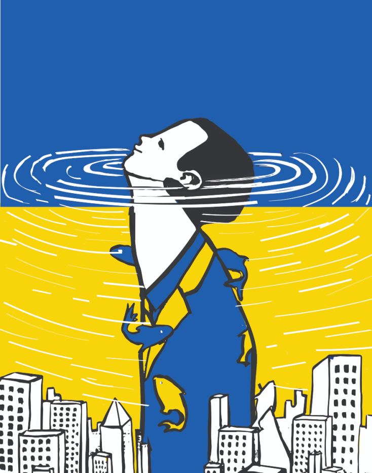 Ieva Gasianec, "Stand with Ukraine"