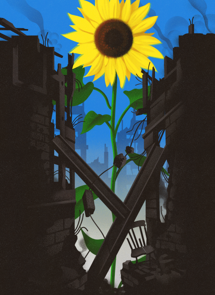 Creatives for Ukraine: Sam Green, "Fate shall smile"