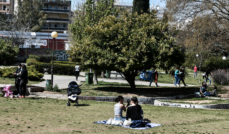 ΚΟΣΜΟΣ ΣΤΟ ΠΑΡΚΟ ΤΗΣ ΚΑΙΣΑΡΙΑΝΗΣ
