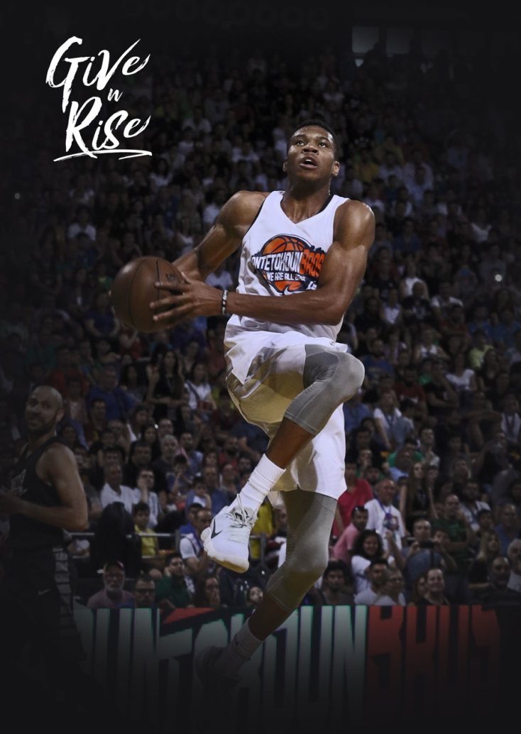 ΓΙΑΝΝΗΣ ΑΝΤΕΤΟΚΟΥΝΜΠΟ 