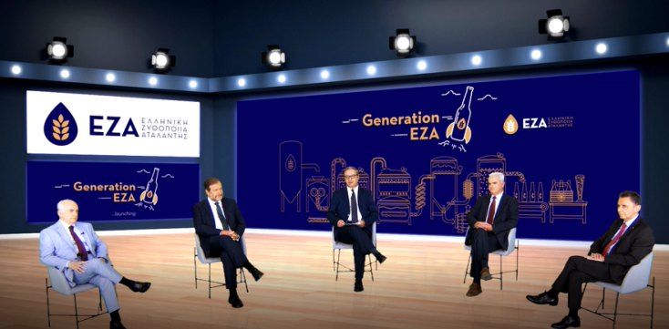 Η Ελληνική Ζυθοποιία Αταλάντης θεμελιώνει τη νέα γενιά Ζυθοποιών