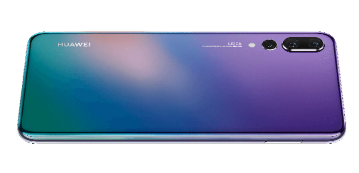 Το HuaweiP20 Pro δεν έχει ένα χρώμα γιατί είναι ντεγκραντέ 