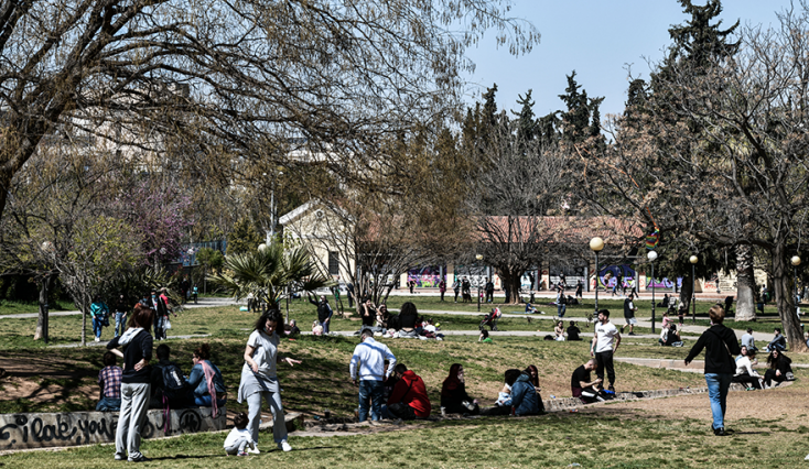 ΕΛΕΥΘΕΡΕΣ ΟΙ ΔΙΑΔΗΜΟΤΙΚΕΣ ΜΕΤΑΚΙΝΗΣΕΙΣ / ΚΟΣΜΟΣ ΣΤΟ ΠΑΡΚΟ ΤΗΣ ΚΑΙΣΑΡΙΑΝΗΣ