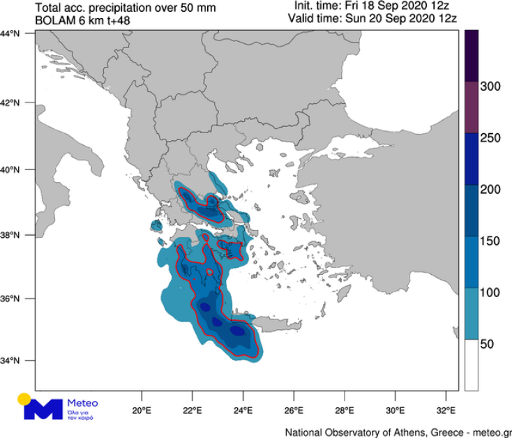 Κακοκαιρία «Ιανός»: Οι περιοχές που αναμένεται να δεχτούν τα μεγαλύτερα ποσοστά βροχής