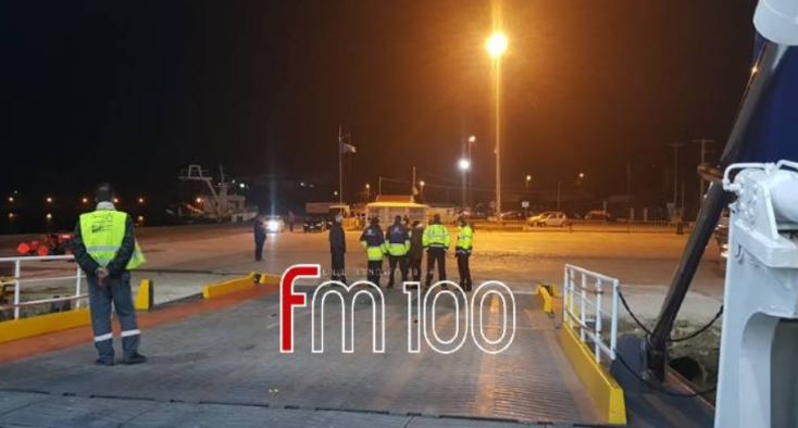 Λήμνος Blue Star