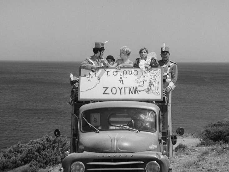 Από την ταινία "Ο Μικρός Δραπέτης"