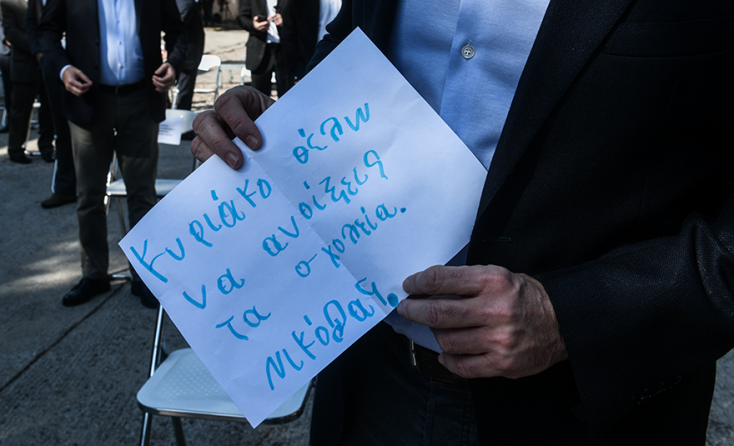 ΕΠΙΣΚΕΨΗ ΤΟΥ ΠΡΩΘΥΠΟΥΡΓΟΥ ΚΥΡ. ΜΗΤΣΟΤΑΚΗ ΣΤΟ ΣΥΓΚΡΟΤΗΜΑ ΕΡΓΟΣΤΑΣΙΩΝ ΤΗΣ ΠΑΛΙΑΣ ΠΥΡΚΑΛ 