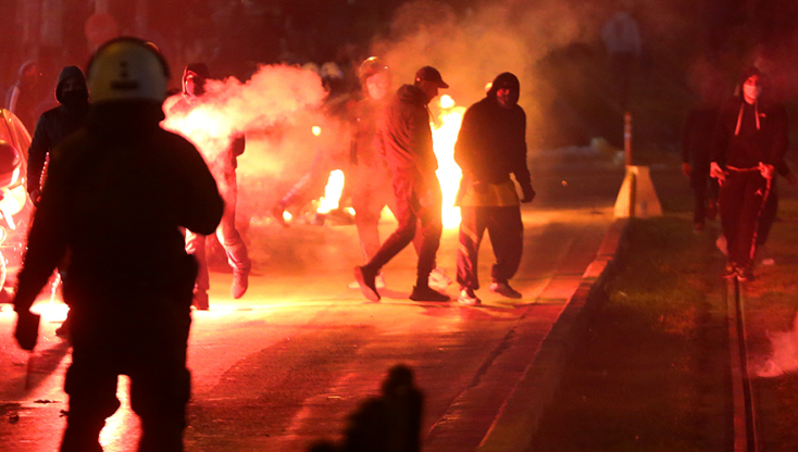 Επεισόδια - Νέα Σμύρνη