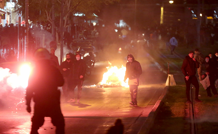 Επεισόδια στη Νέα Σμύρνη 