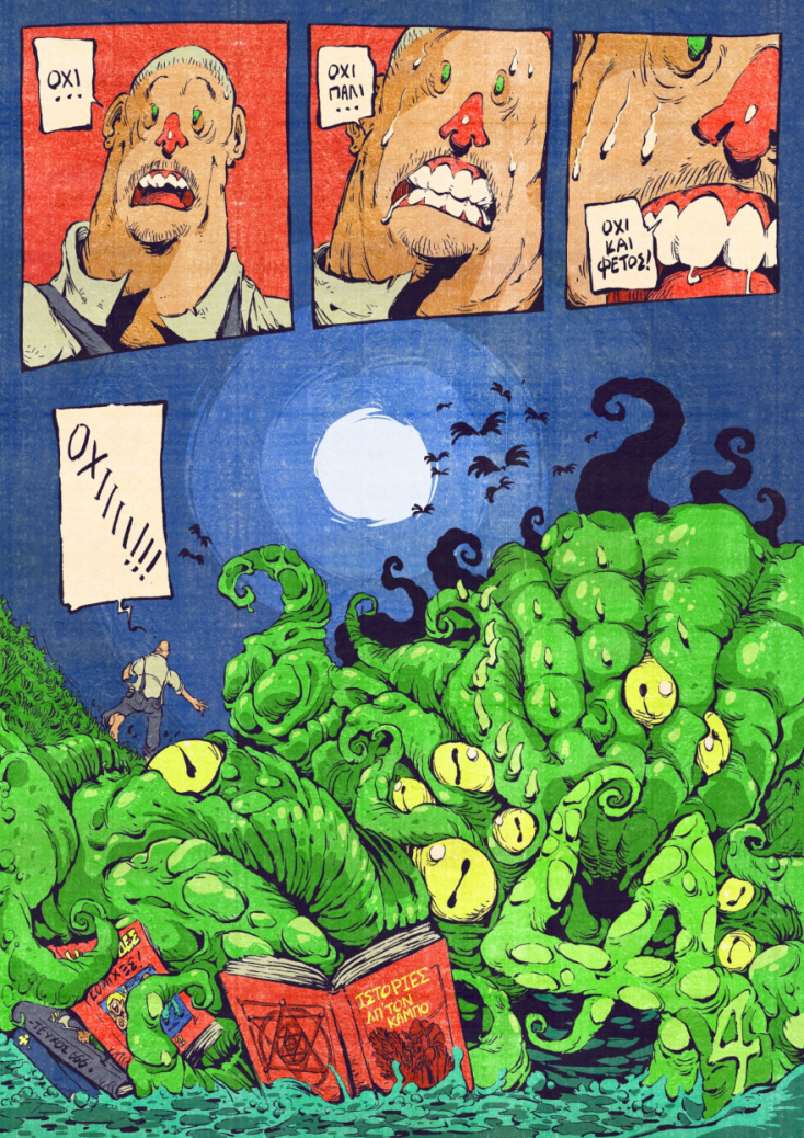 © LA Comics Festival