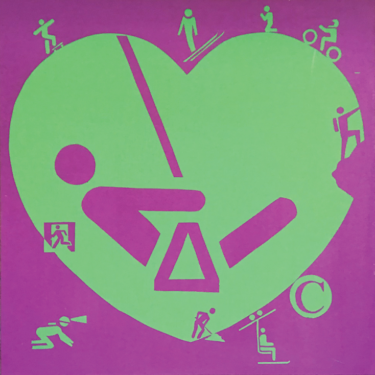 Νίκος Ζαχαριάδης - Love