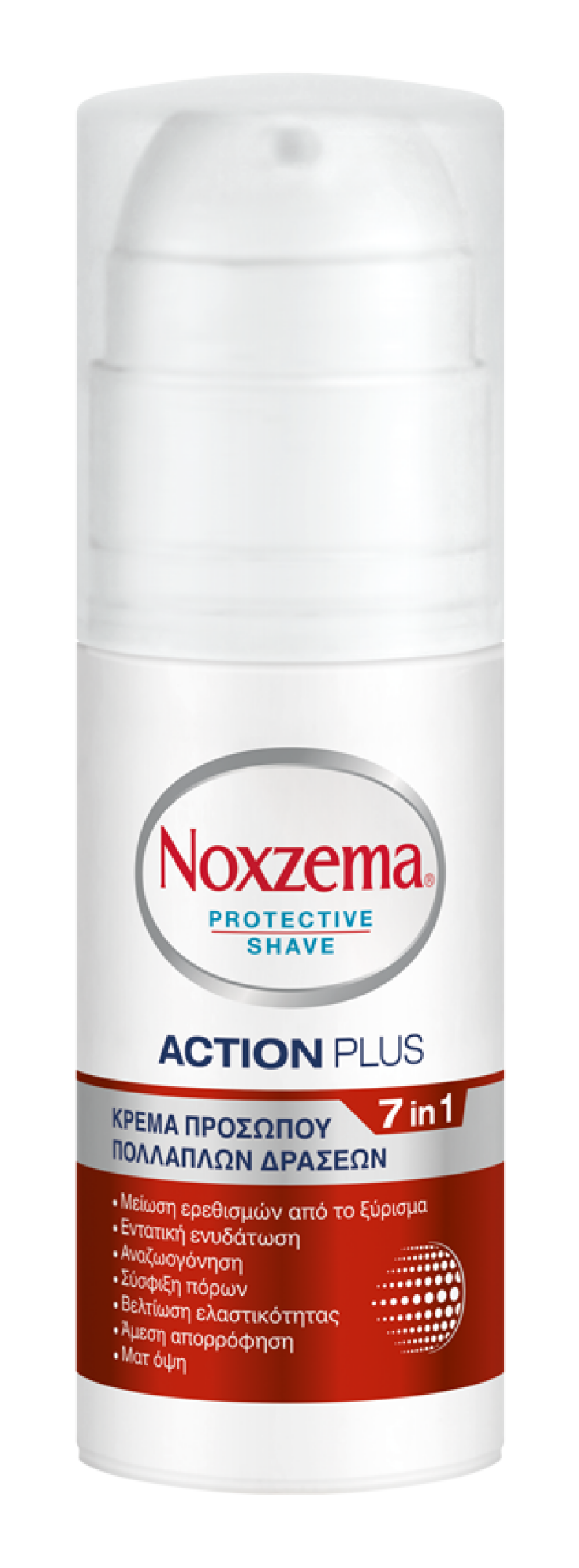 noxzema_action_plus_cream_tube.png
