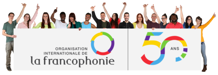 Φωτογραφία από την εκπομπή Il y a 50 ans...la francophonie