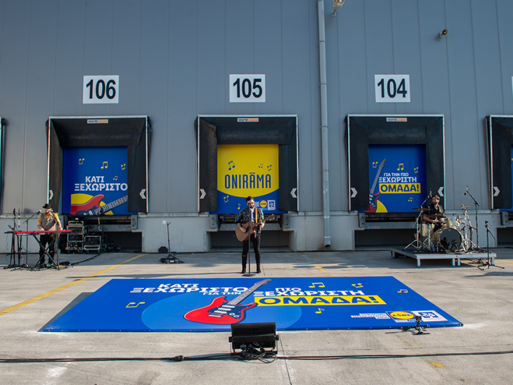 ​Ο «Σούπερ Ήρωας» της Lidl Ελλάς δεν είναι άλλος, από τον ήρωα της διπλανής πόρτας