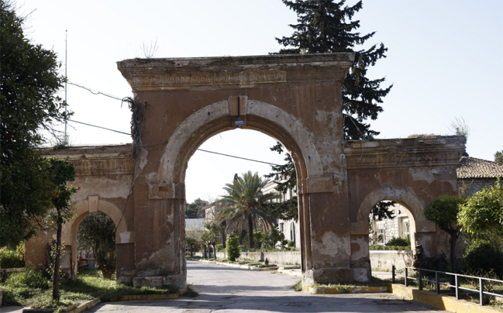 Εγκαταστάσεις παλιάς πυρκαλ