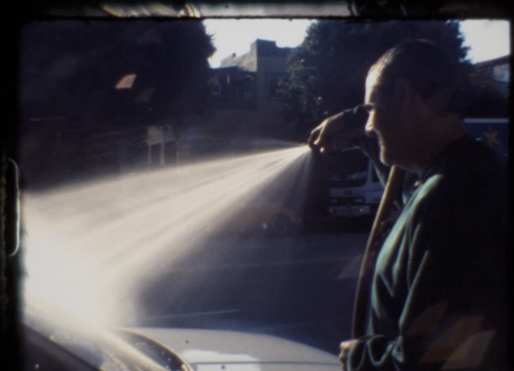 Home Tapes, screen shot