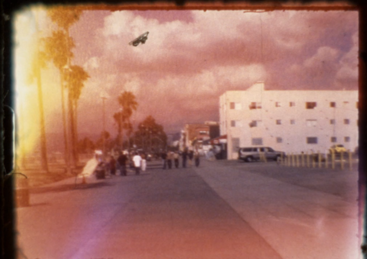 Home Tapes, screenshot