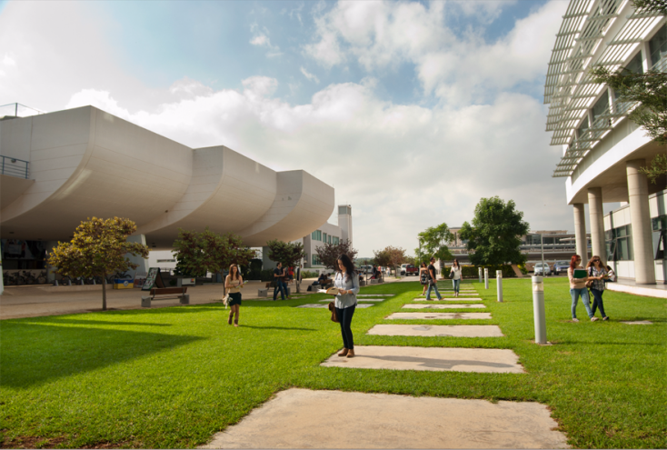 Το Πανεπιστήμιο Κύπρου, το κορυφαίο ερευνητικό και τριτοβάθμιο εκπαιδευτικό ίδρυμα στη χώρα, με μεγάλο εύρος σπουδών, ακαδημαϊκό προσωπικό διεθνούς κύρους, σύγχρονες κτιριακές εγκαταστάσεις, κορυφαίες διακρίσεις σε διεθνές επίπεδο και συνεχή ανοδική πορεί