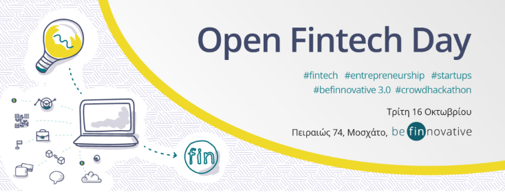 thumbnail_open_fintech_day.png