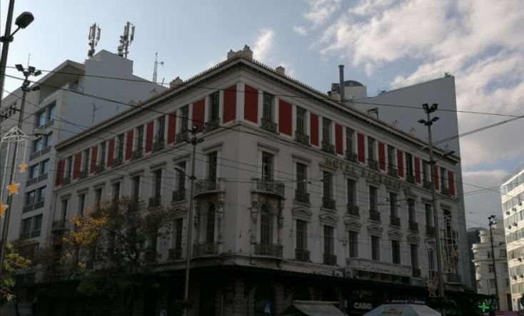 Ξενοδοχείο Μέγας Αλέξανδρος