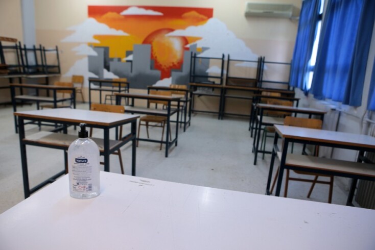 Πρεμιέρα για τις Πανελλήνιες εξετάσεις