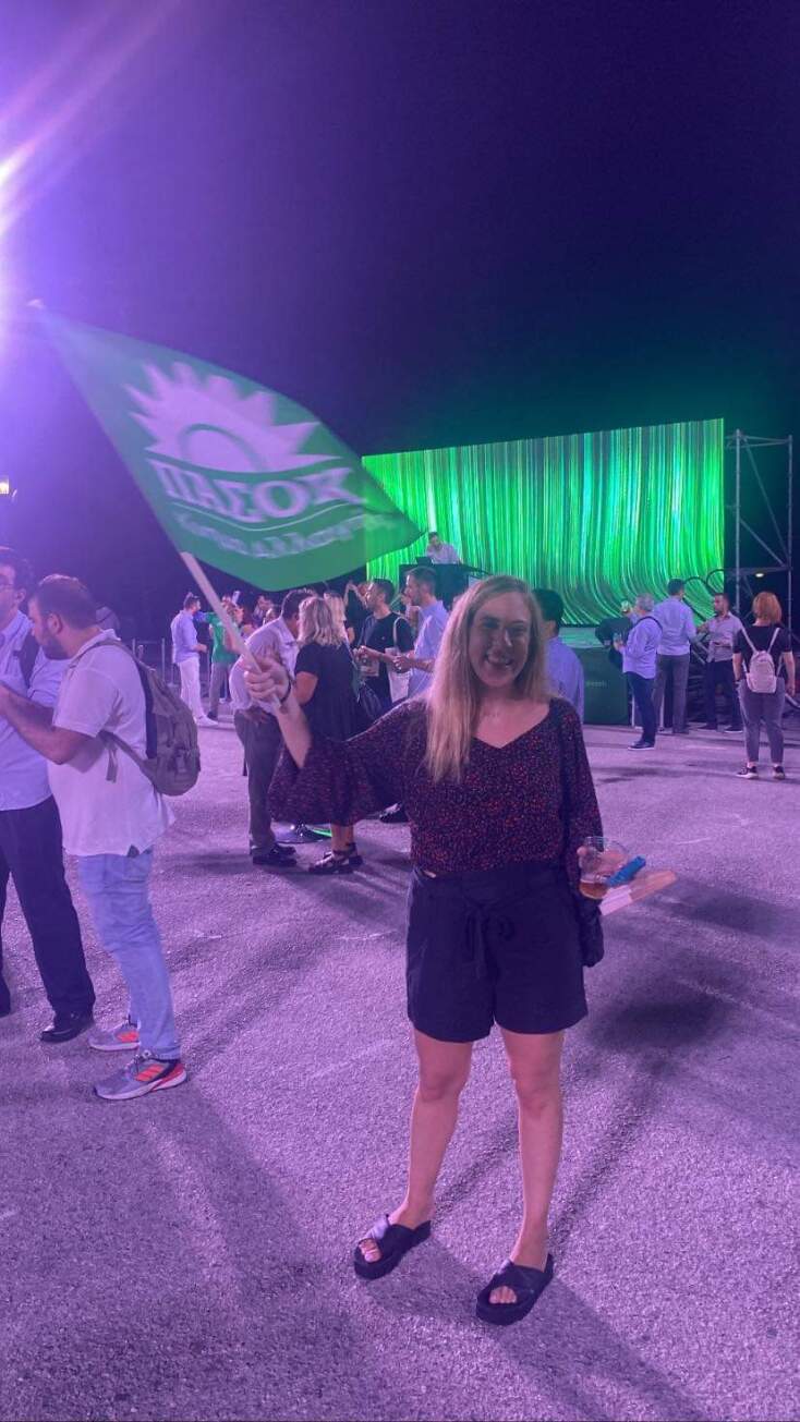 ΠΑΣΟΚ - Κίνημα Αλλαγής: Η εκδήλωση στο Ζάππειο για τα 48 χρόνια του κόμματος.